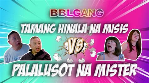 Tamang Hinalang Misis Tinamuran, Binuntis .